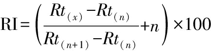 width=158,height=38,dpi=110