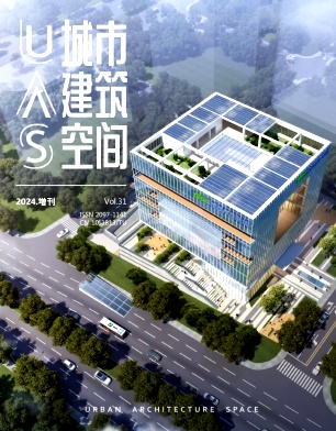 《城市住宅》