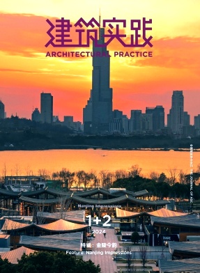 建筑知识