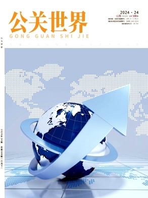 第一学术网